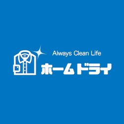 敬老の日　クリーニングのホームドライ　福井