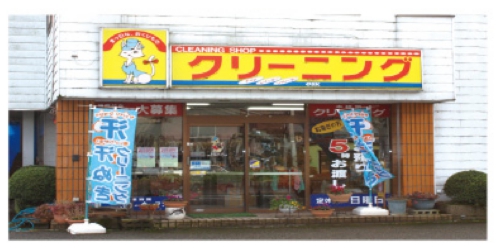 本社工場前店