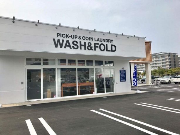 WASH&FOLD福井医大前店が新しく生まれ変わります！