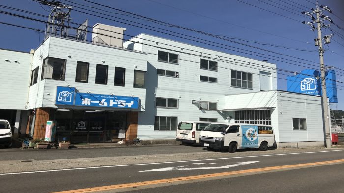 本社工場前店