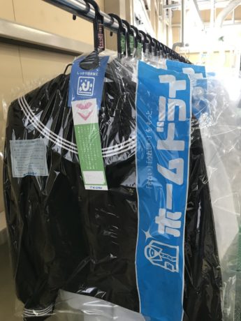 学生服クリーニングお任せください！