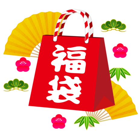 予告！毎年恒例の服福袋１２月１３日（土）より無料プレゼントスタート！