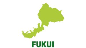 福井県